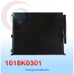 CONDENSADOR TOYOTA PRADO & 4RUNNER 03-09 GASOLINA NEVADA