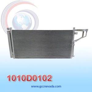 CONDENSADOR HYUNDAI SONATA KIA MAGNETIS & OPTIMA 06-10 NEVADA