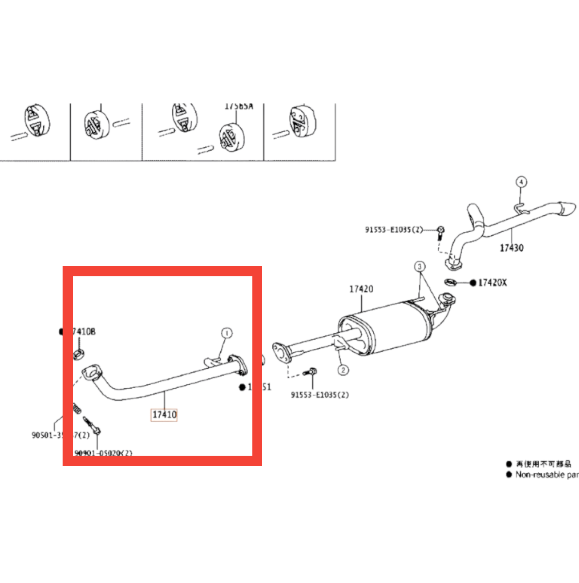 Tuberia escape delantero Toyota Prado TX 20-24 17410-11A00